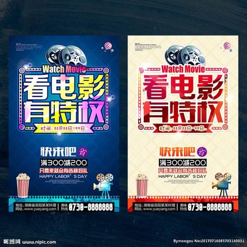 台湾东方设计大学文凭毕业证哪里能买到