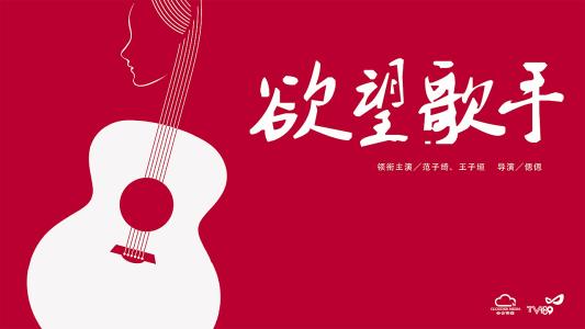 石家庄职业技术学院毕业证补办