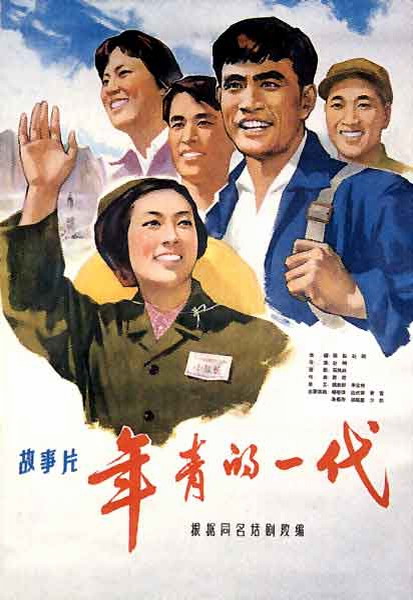 斯伯汀大学本科毕业证
