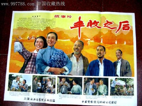 太平洋神学院教育部留服认证